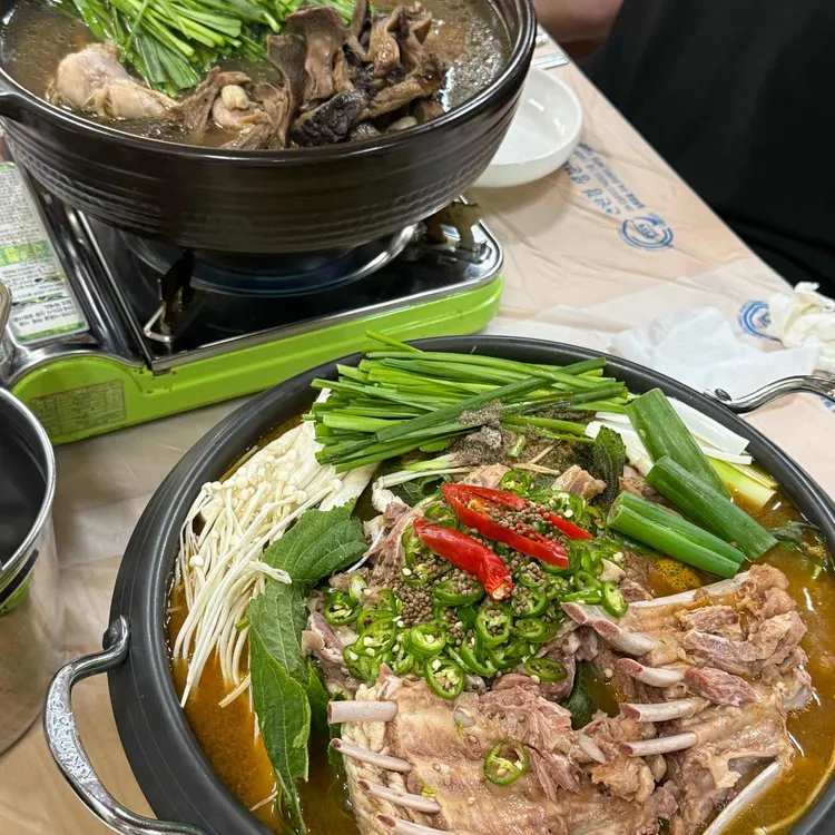 태백약초백숙 사진 2