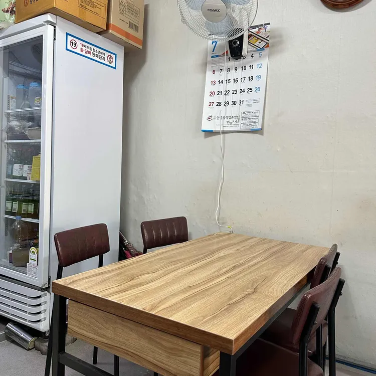 시골밥상 대표 사진