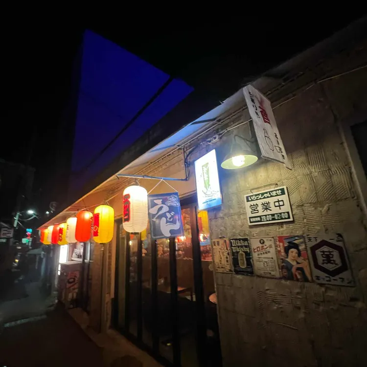 유메오미루 대표 사진