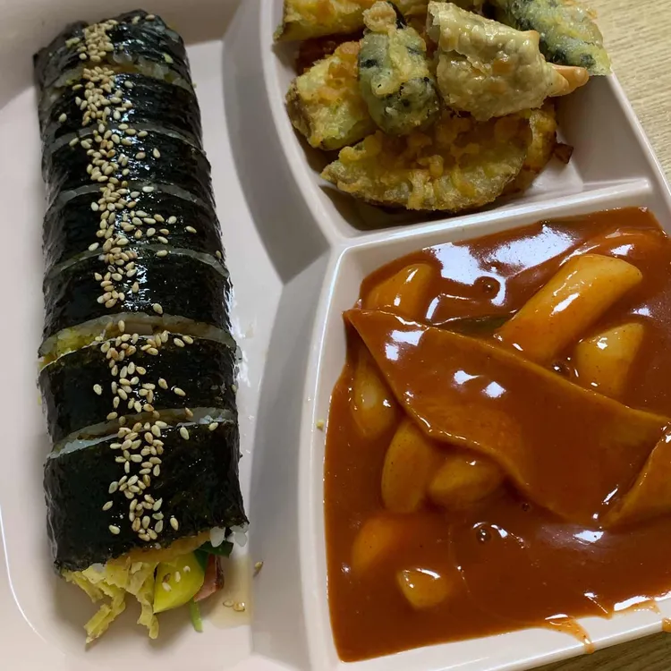 묵호김밥 대표 사진