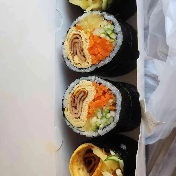 오토김밥 사진 2