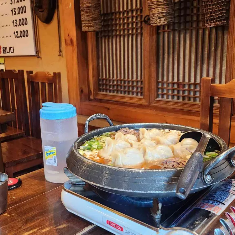 어랑손만두국 대표 사진