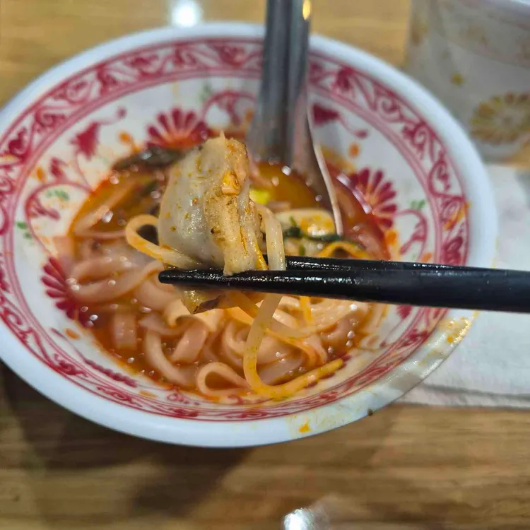 퍼틴 사진 2