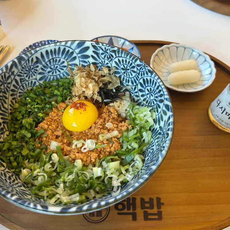 핵밥 대표 사진