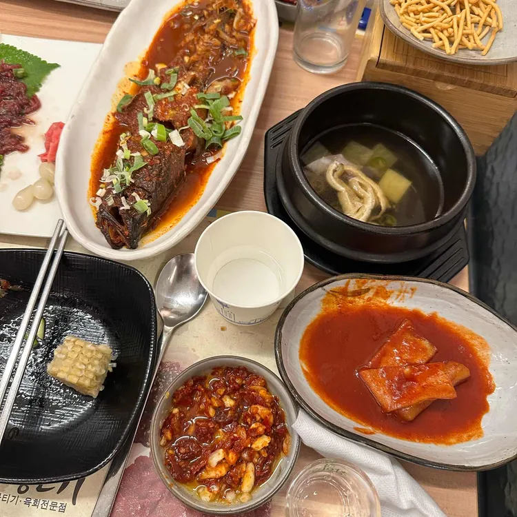 출근길생고기 사진 2