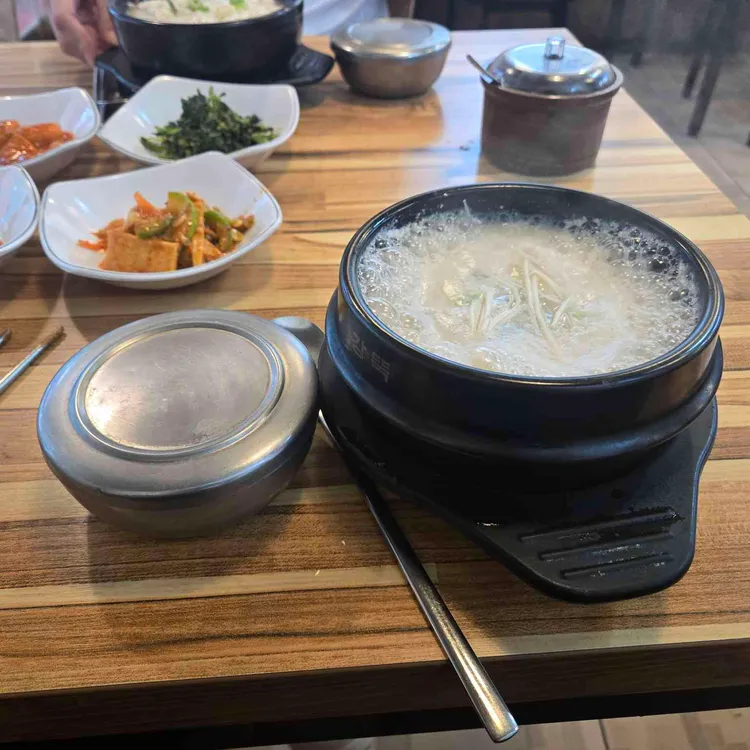 콩청대 사진