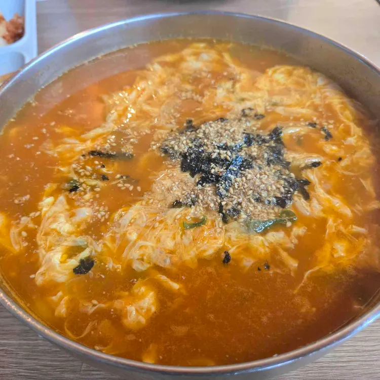 금이야옥이야 사진 1