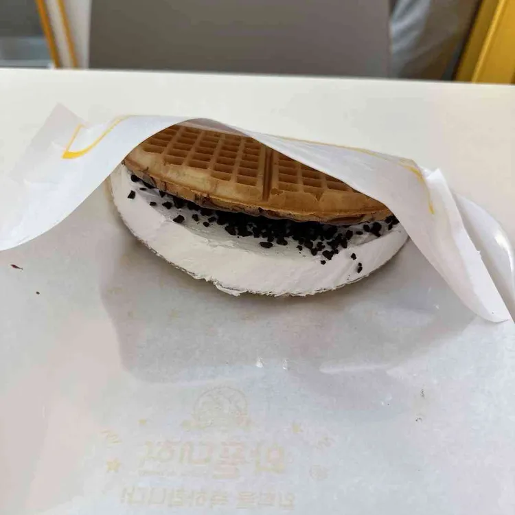 와플대학 사진 1