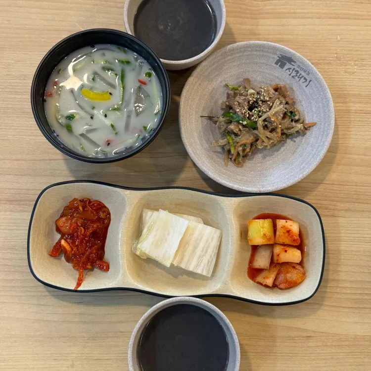 조선무청시래기 대표 사진