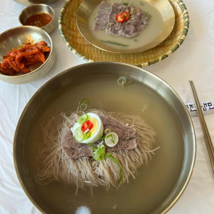 평진냉면 사진 2