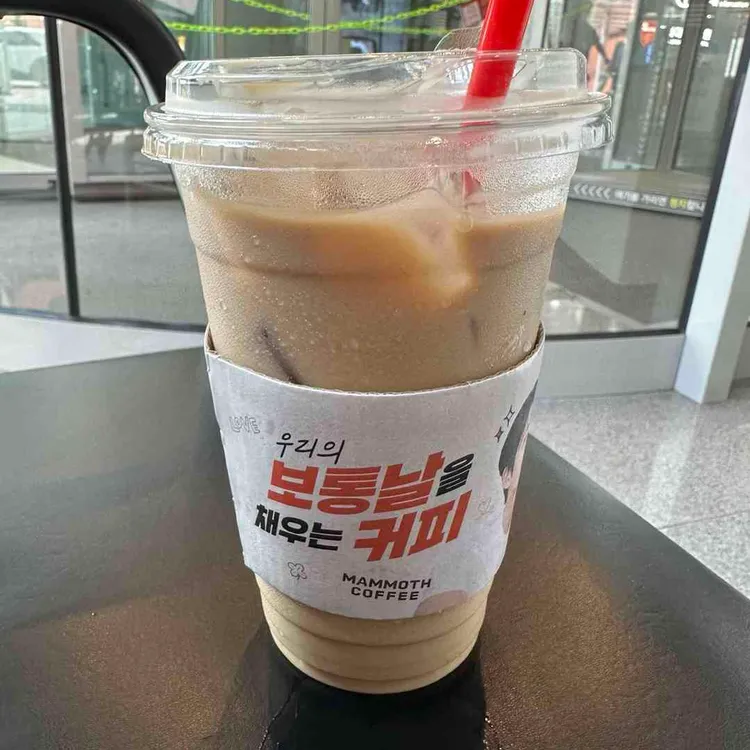 매머드커피 대표 사진