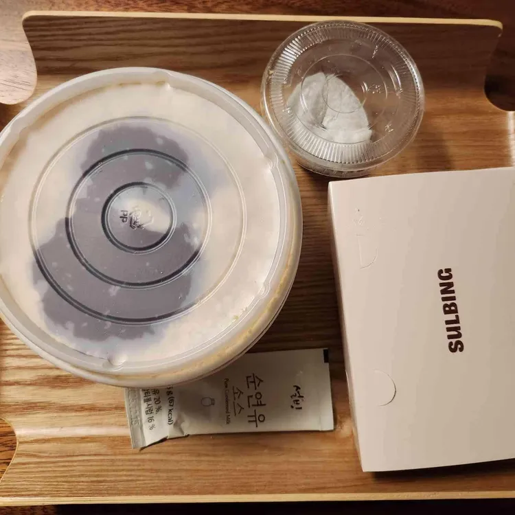 설빙 대표 사진