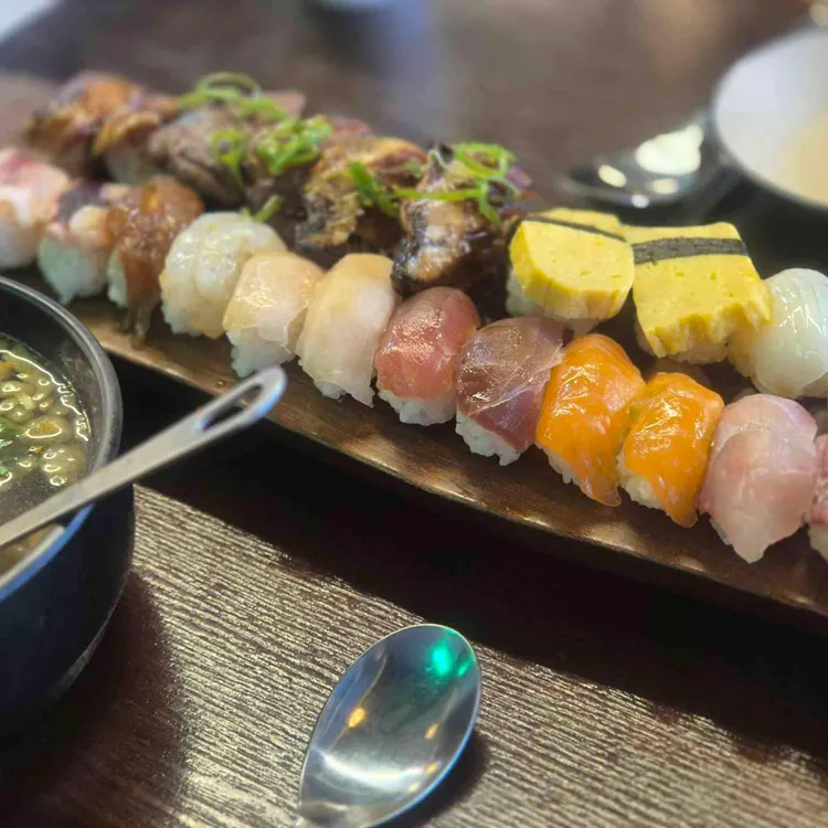 호랑이초밥 사진