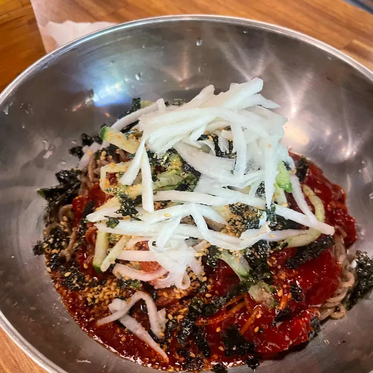 명태채무침