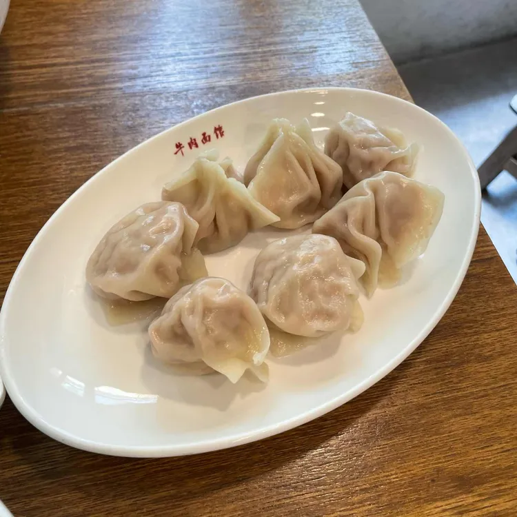 우육면관 사진 2