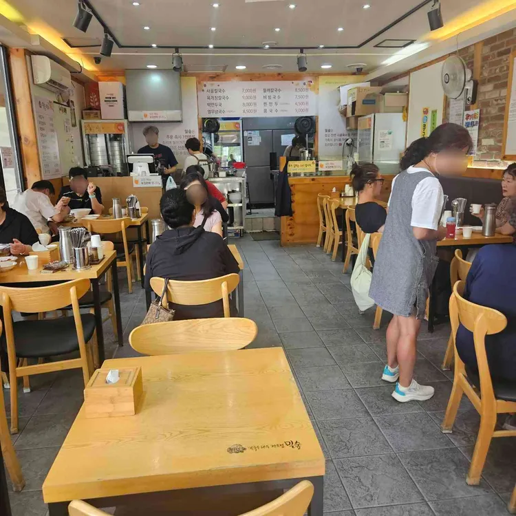 밀숲 범계점 사진 2