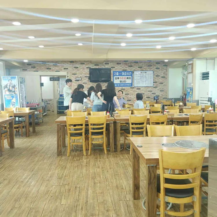 청기와뼈다귀해장국 사진 2