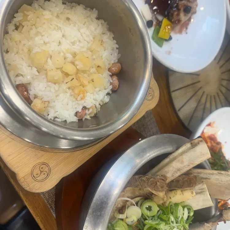 이가네 더덕밥 사진 2