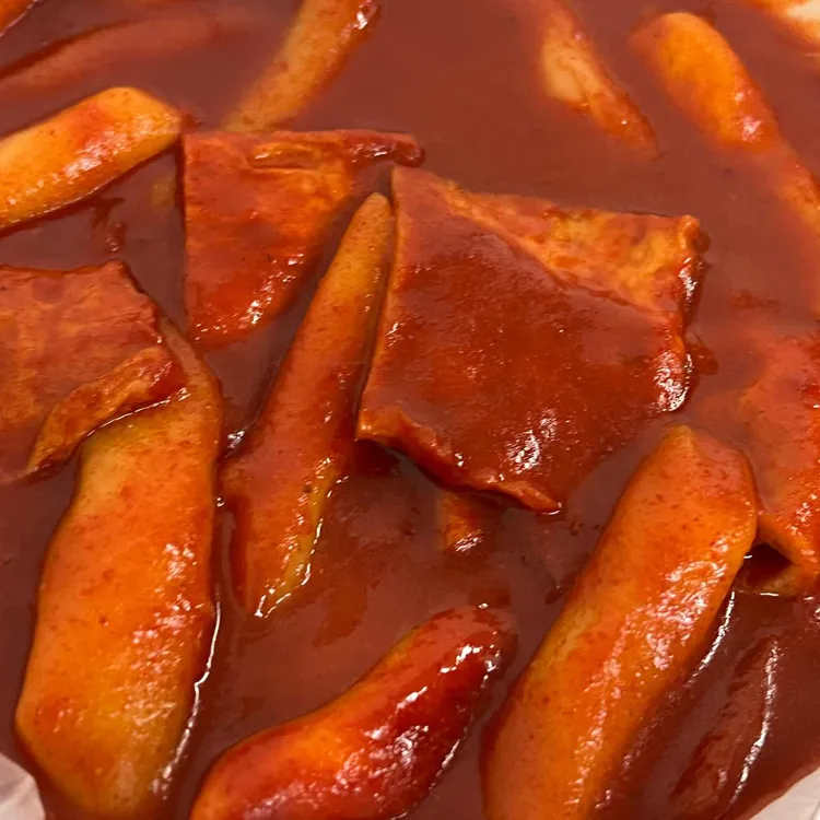 옥이떡볶이 사진 2