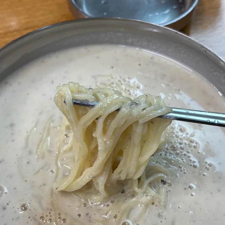 대성콩물 사진 2