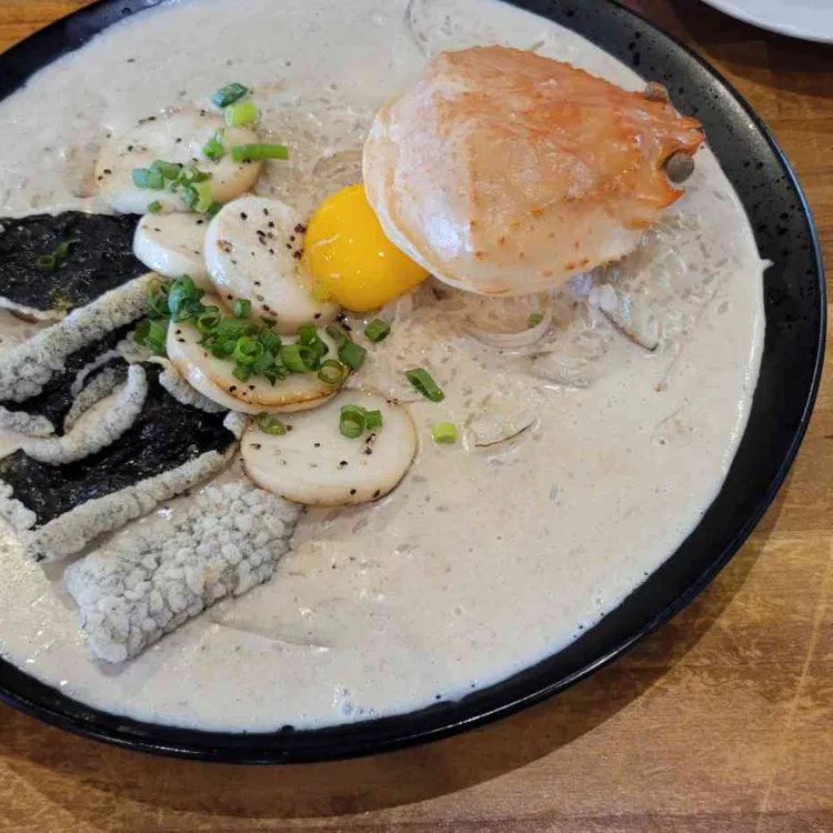 우암산호랭이 사진 1