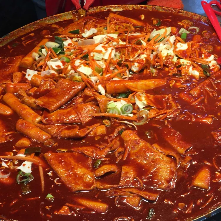 이가네 떡볶이 사진 1