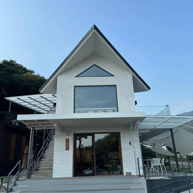 하록수림 사진 1