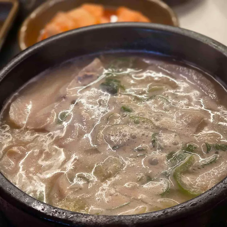 수변최고돼지국밥 사진