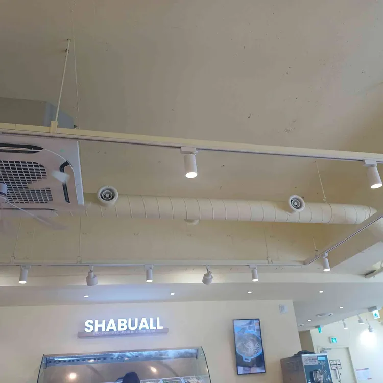 샤브올 사진 2
