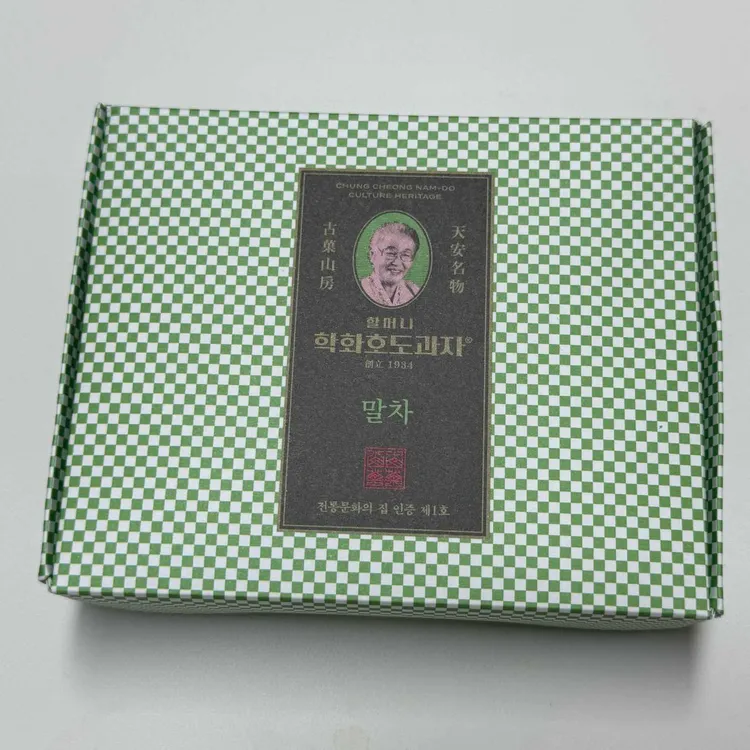 원조할머니 학화호도과자 사진
