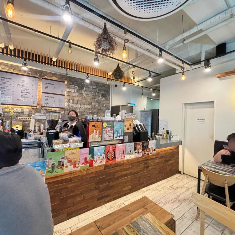 하삼동커피 대표 사진