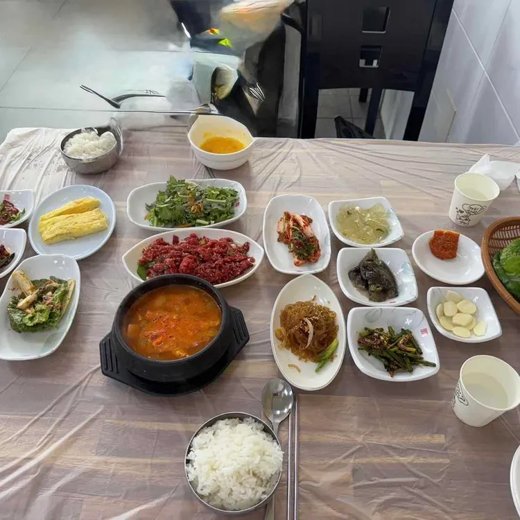엄지가든 사진 1
