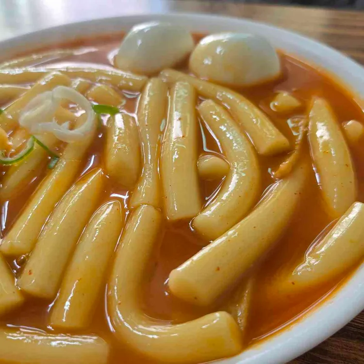 남동공단떡볶이 사진