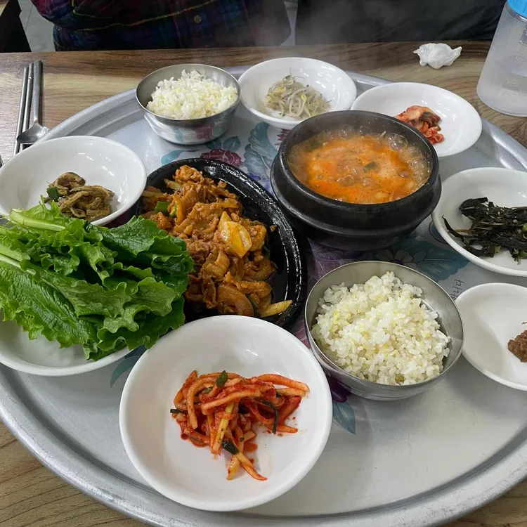 감미식당 대표 사진
