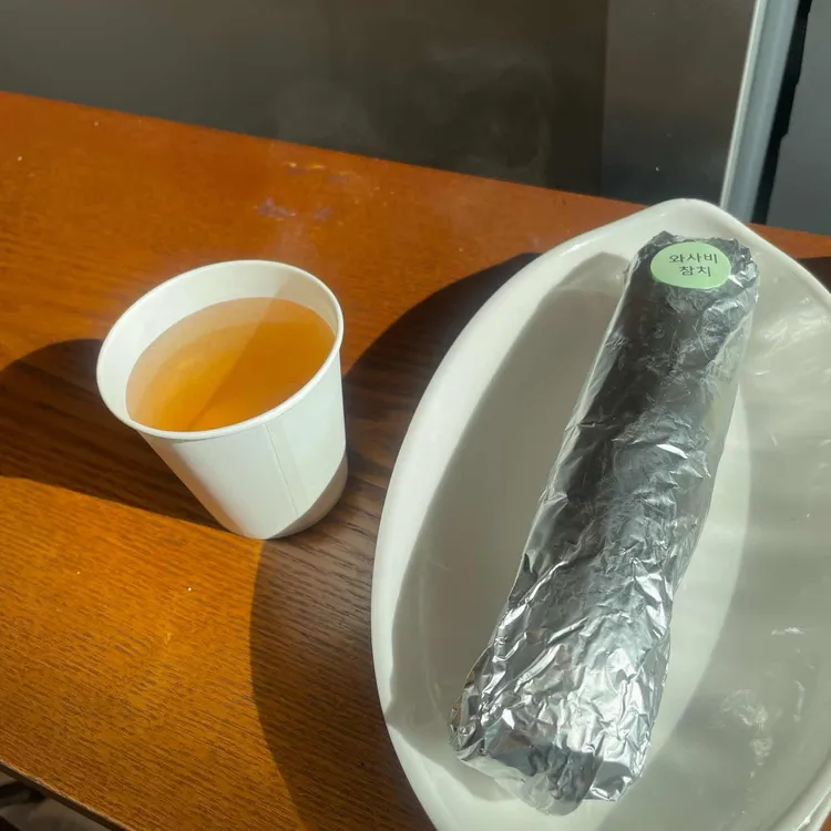 청춘김밥&토스트 사진 1