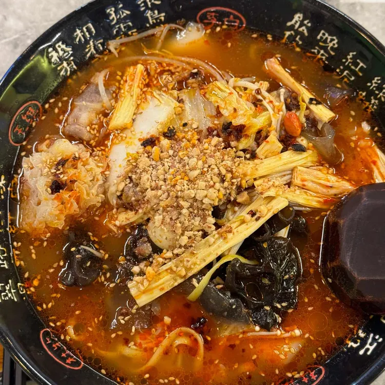 헤이마오차이 사진 2