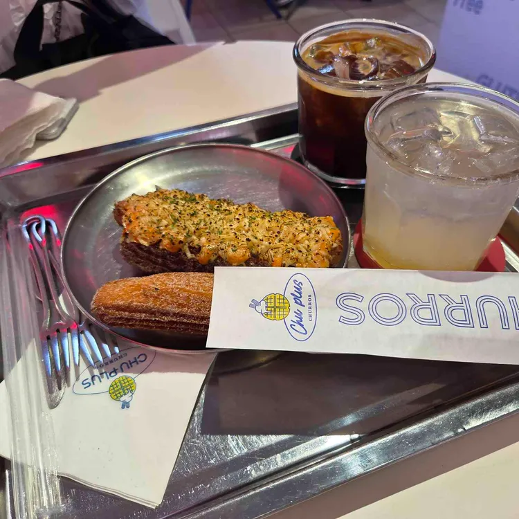 츄플러스 사진