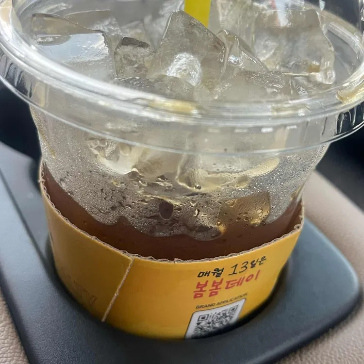 카페 봄봄 대표 사진