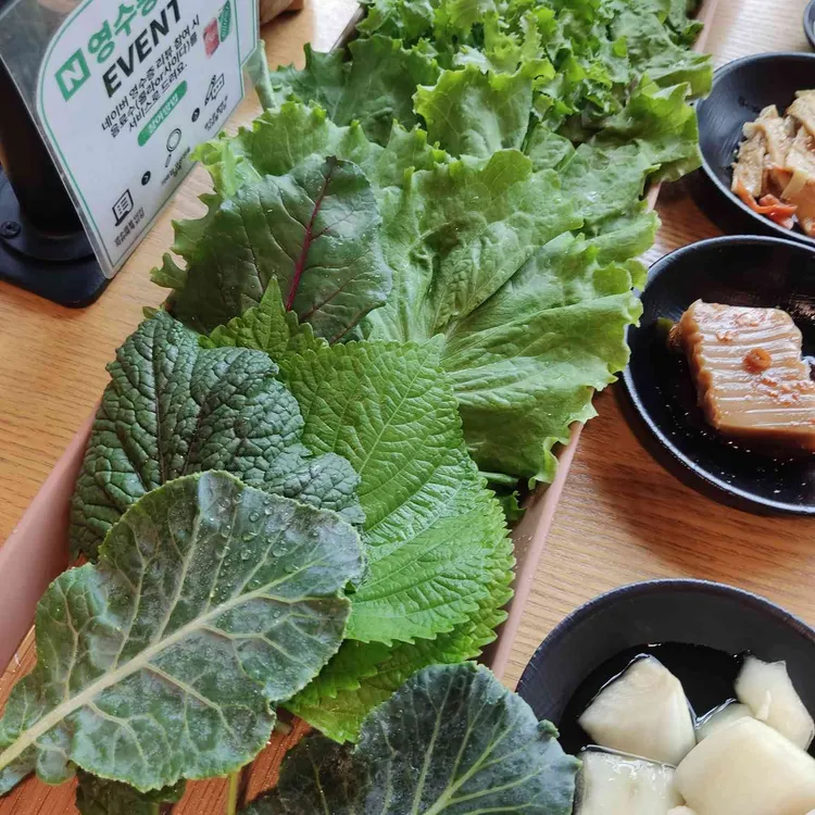 기와집 사진 2