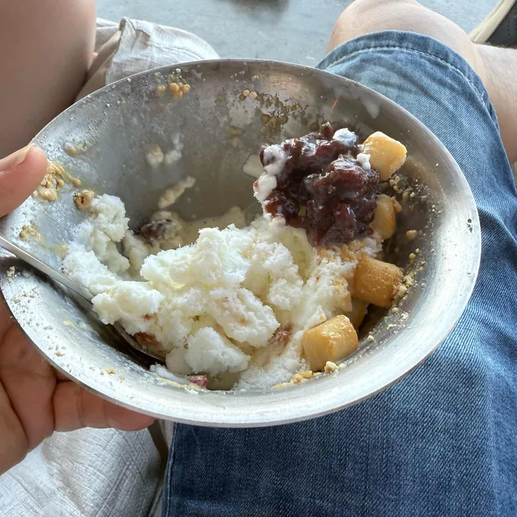 스퀘어루트 사진 2