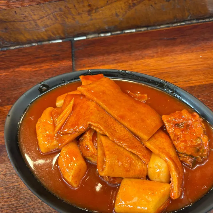 고래사어묵 사진 1