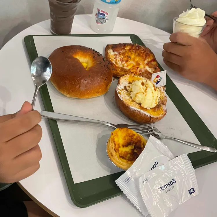 해브펀 사진