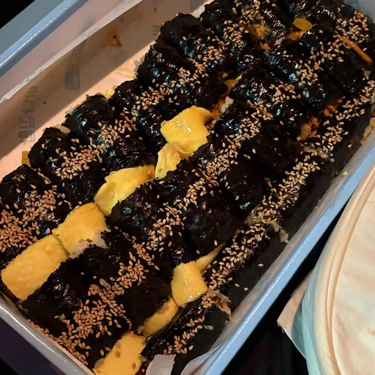 바다김밥 사진