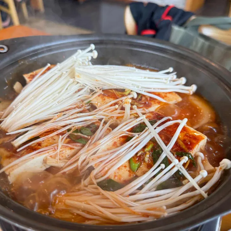 나린띄움 사진