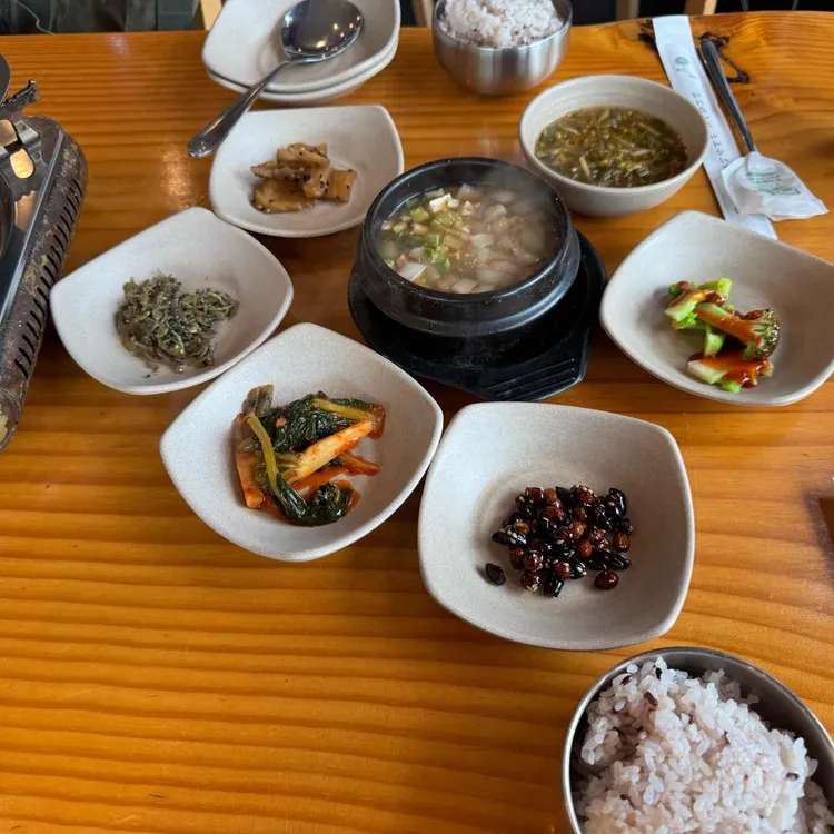 나린띄움 사진 2