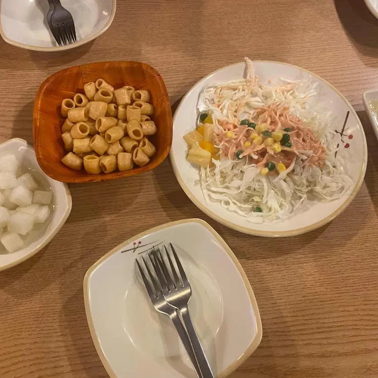 백록담 대표 사진