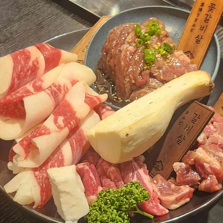 사자갈비 사진 1