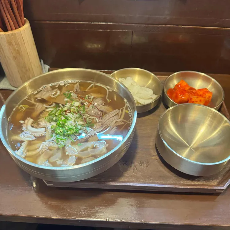 미안 사진 1