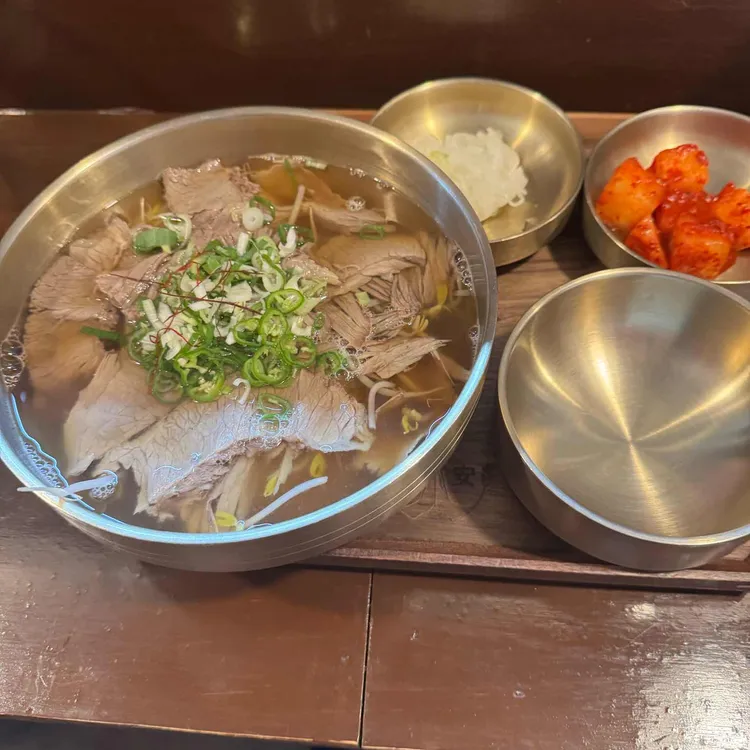 미안 사진 2