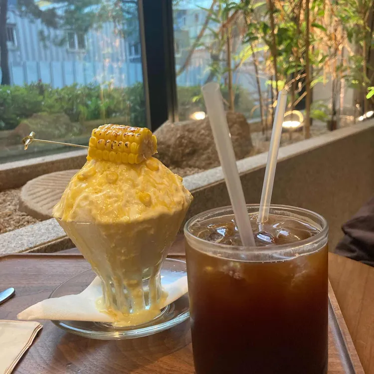 적당 사진